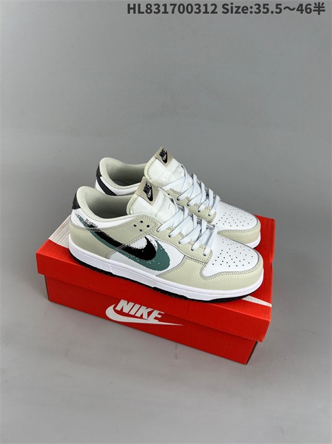 men low dunk sb shoes HH 2023-3-21-032